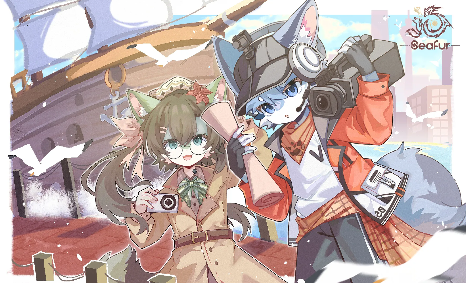 background picture of the home page